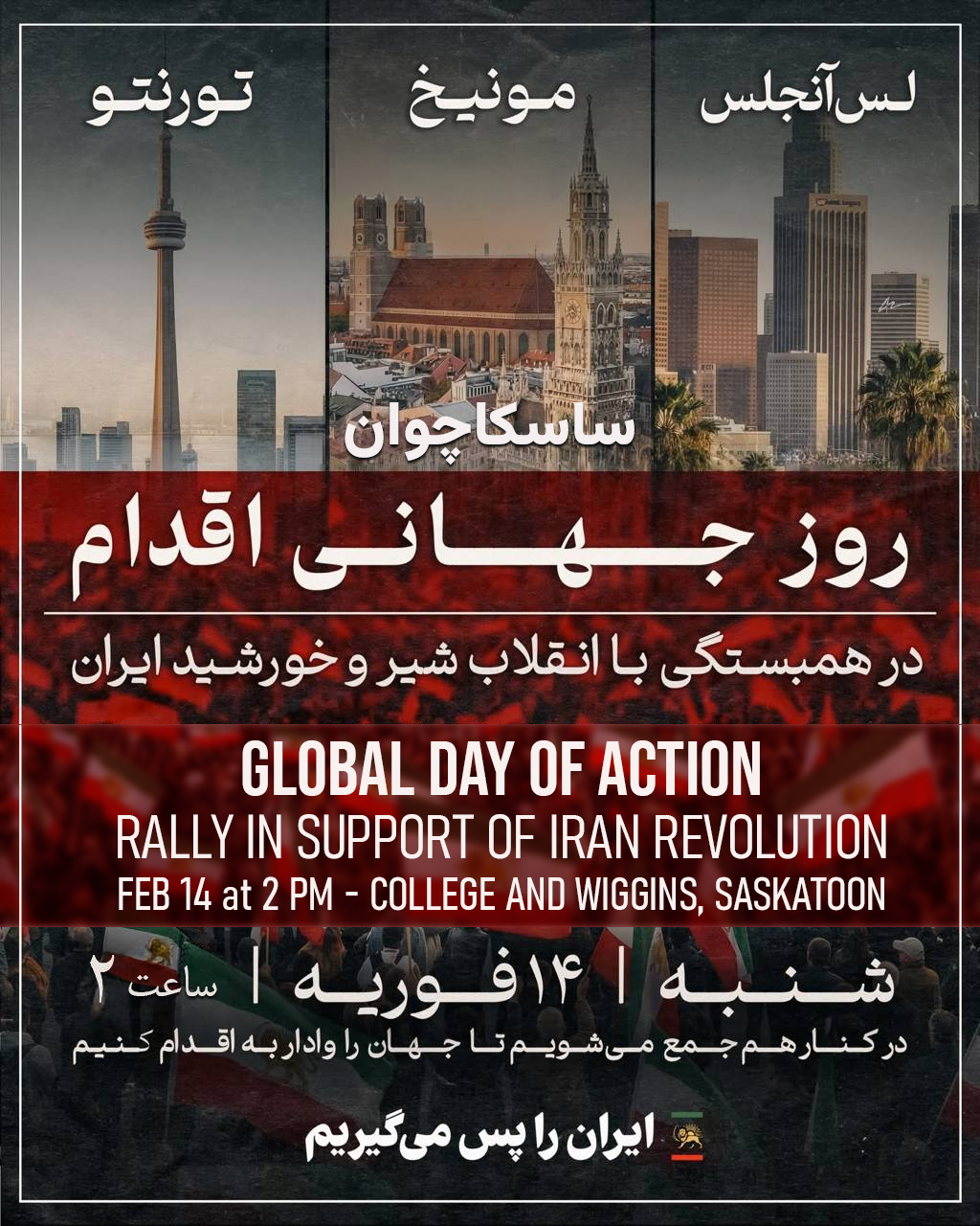 Global Day of Action Poster